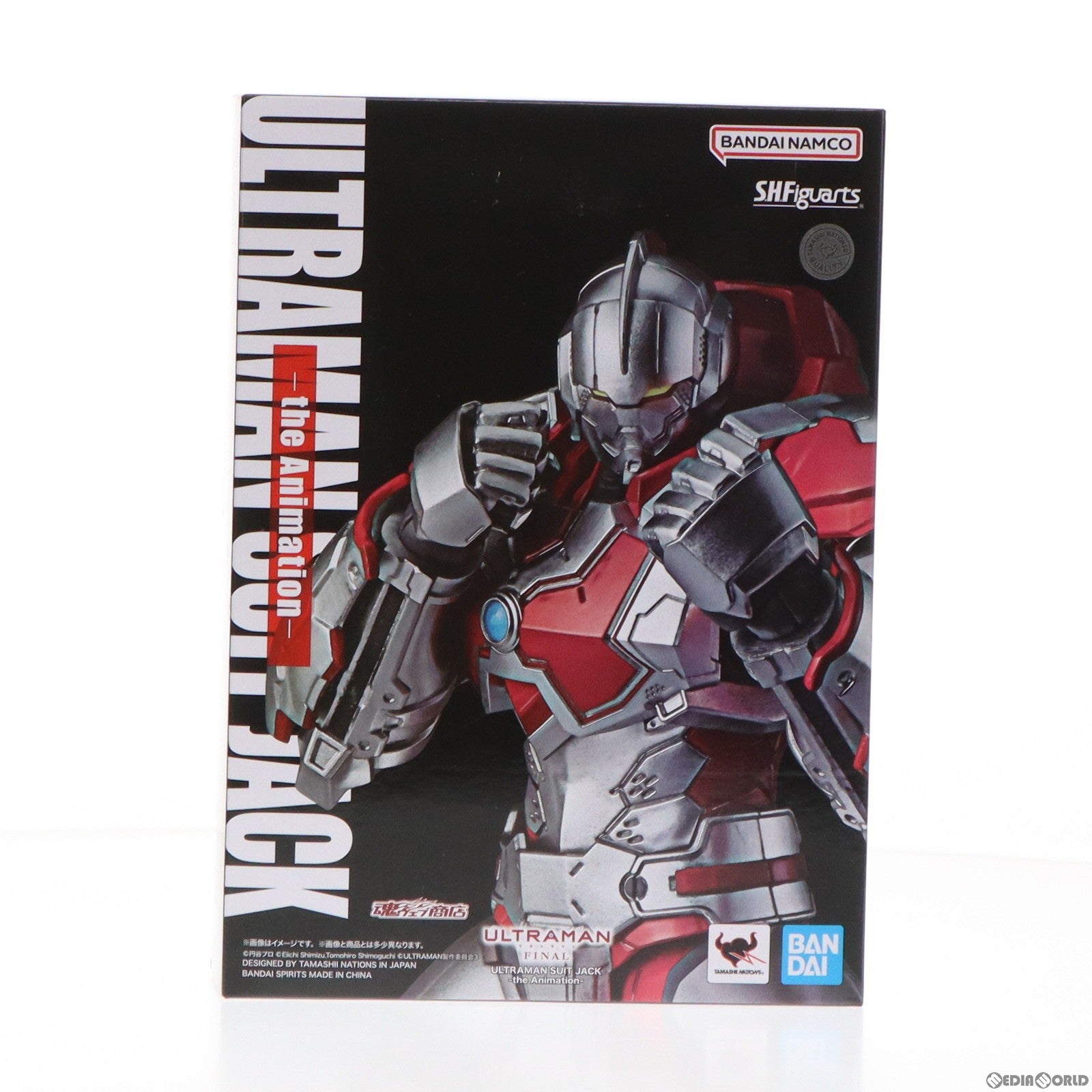 【中古即納】[FIG] 魂ウェブ商店限定 S.H.Figuarts(フィギュアーツ) ULTRAMAN SUIT JACK -the Animation- ULTRAMAN(ウルトラマン) 完成品 可動フィギュア バンダイスピリッツ(20230925)