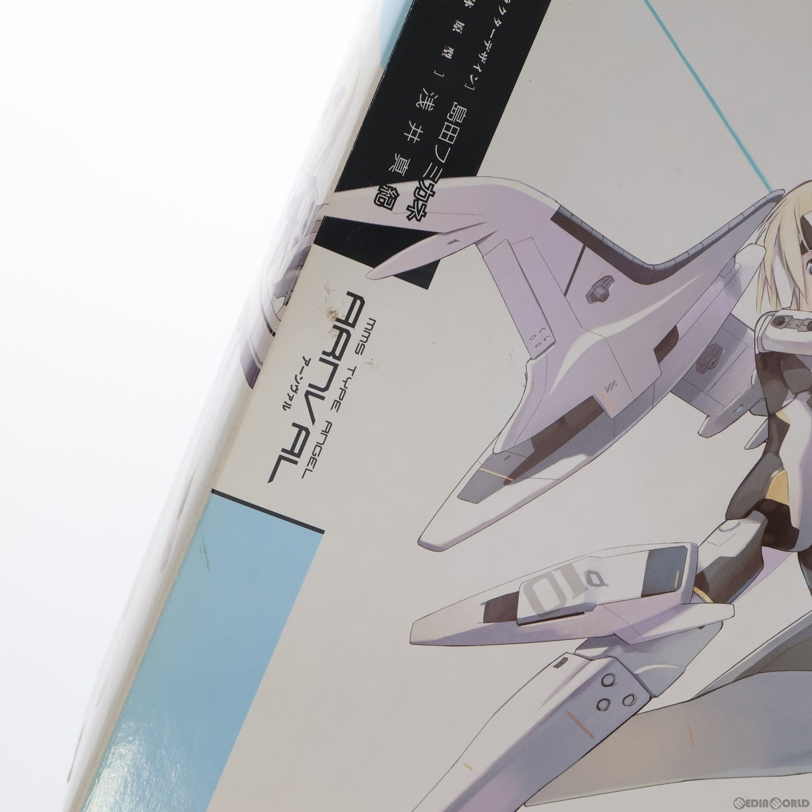 【中古即納】[FIG] 武装神姫(ぶそうしんき) 第1弾 天使型MMS アーンヴァル 完成品 可動フィギュア コナミデジタルエンタテインメント(20060907)