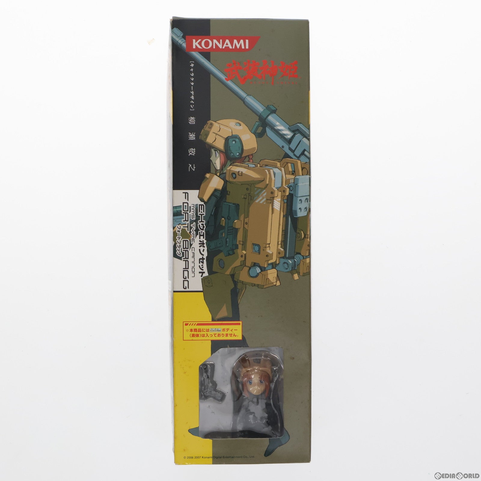 フォートブラッグの土 Fort Bragg 【2024年】フォート・ブラッグの人気 フォートブラッグの土 Fort Bragg 【2024年】フォート・ブラッグの人気