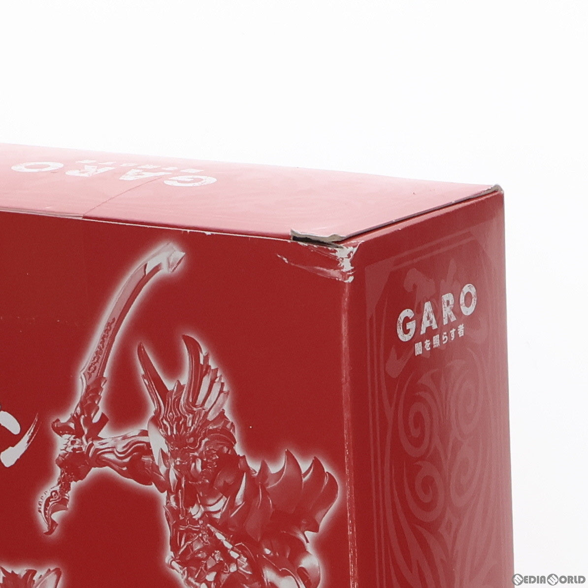 【中古即納】[FIG] 魂ウェブ商店限定 魔戒可動 炎刃騎士 ゼン 牙狼-GARO-(ガロ) 〜闇を照らす者〜 完成品 可動フィギュア バンダイ(20131026)