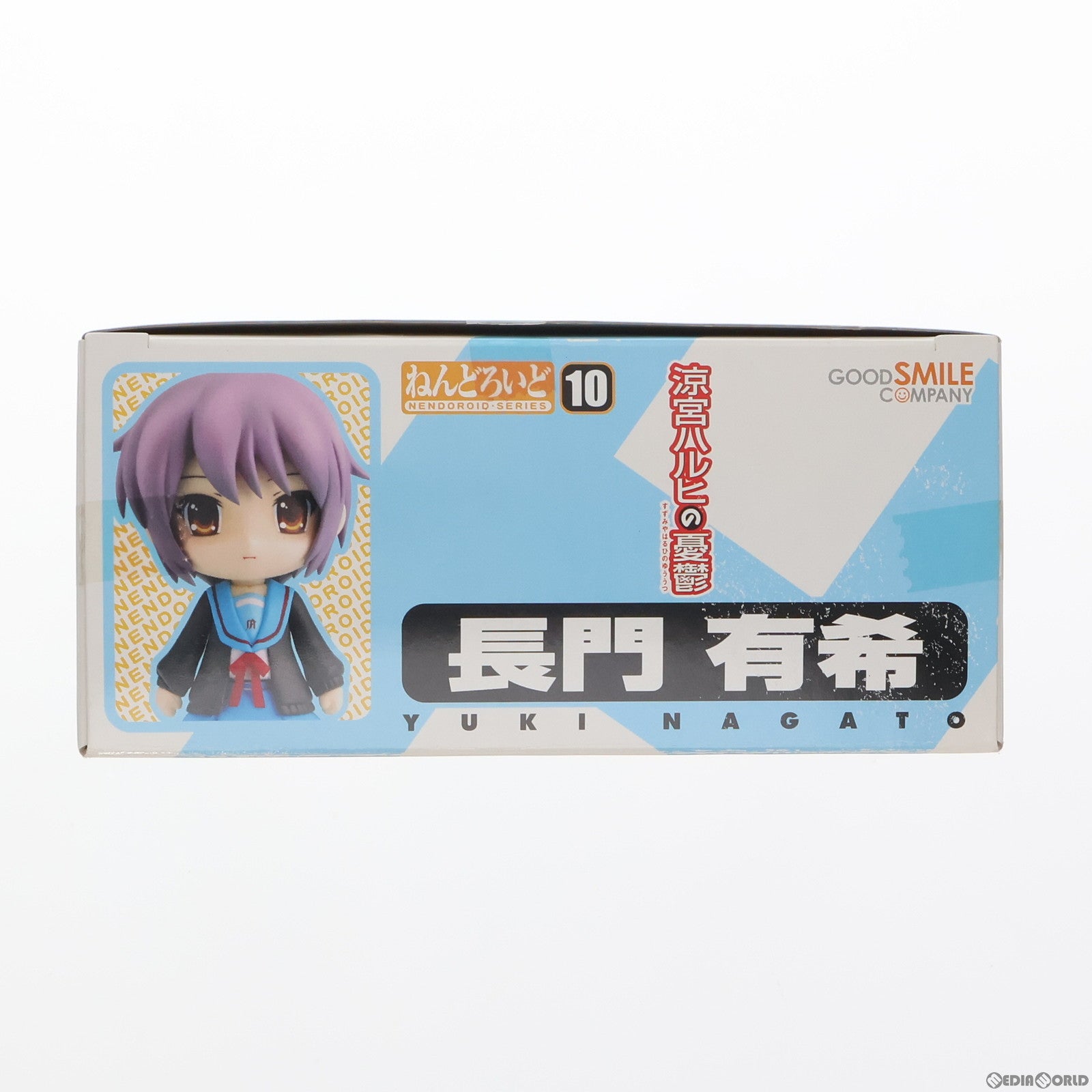 【中古即納】[FIG]ねんどろいど 010 長門有希(ながとゆき) 涼宮ハルヒの憂鬱 完成品 可動フィギュア  グッドスマイルカンパニー(20070731)