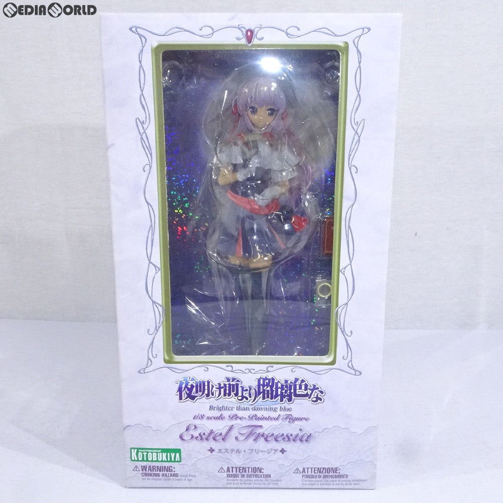 【中古即納】[FIG]エステル・フリージア 夜明け前より瑠璃色な 〜Brighter than dawning blue〜 1/8 完成品 フィギュア(PP145) コトブキヤ(20070930)