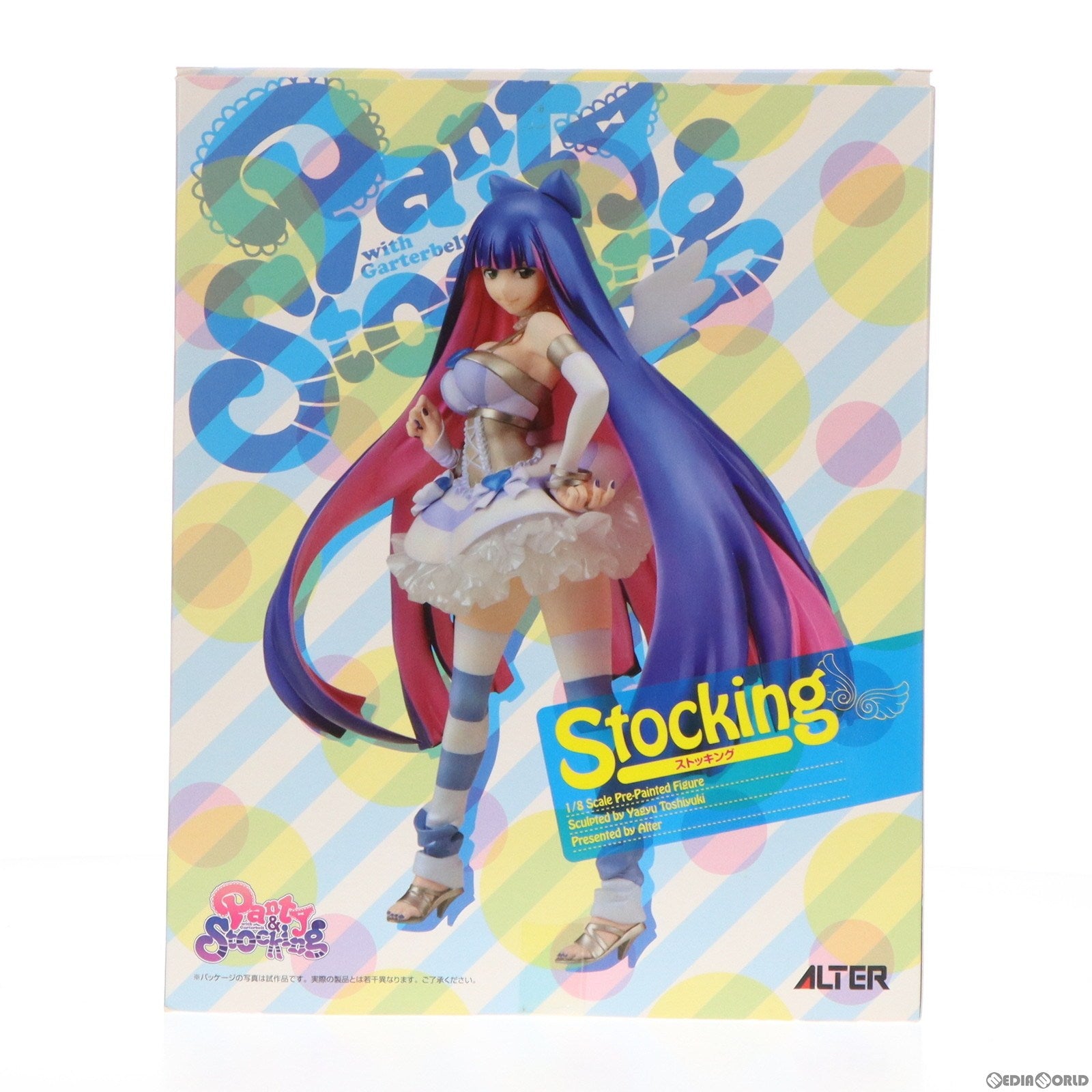 中古即納】[FIG]ストッキング Panty & Stocking with Garterbelt(パンティ&ストッキングwithガーターベルト)  1/8完成品フィギュア アルター