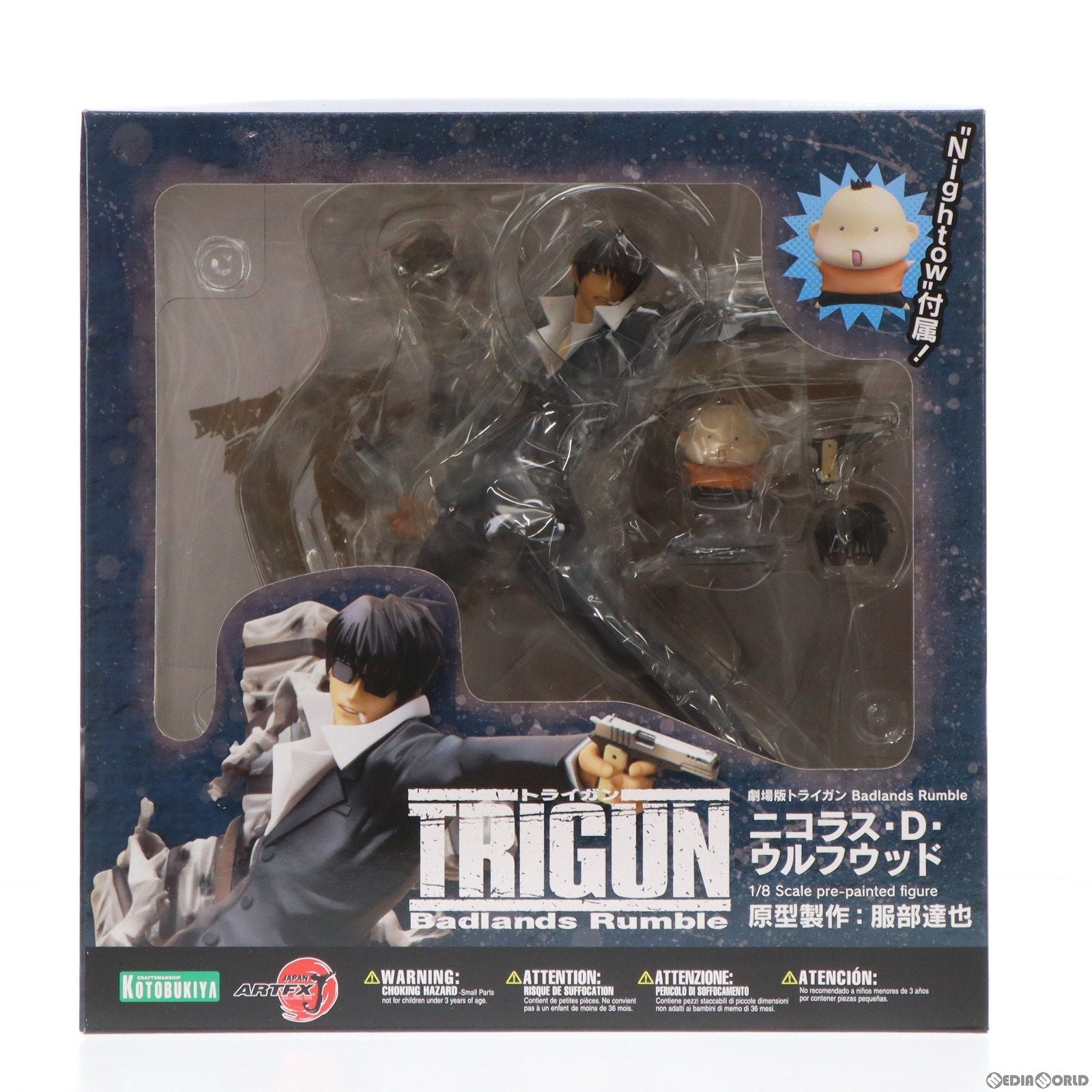 【中古即納】[FIG]ARTFX J ニコラス・D・ウルフウッド 劇場版 TRIGUN(トライガン) Badlands Rumble 1/8 完成品 フィギュア(PP413) コトブキヤ(20130630)