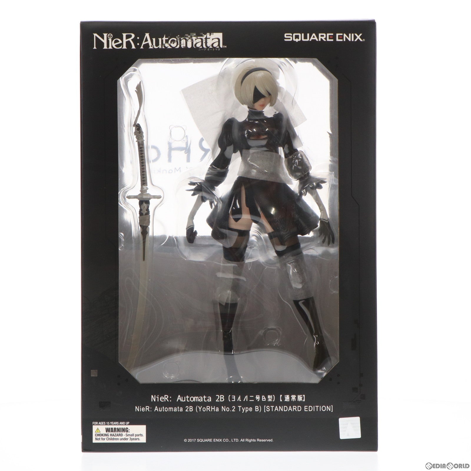 【中古即納】[FIG] 2B(ヨルハ二号B型) 通常版 NieR: Automata(ニーア オートマタ) 完成品 フィギュア スクウェア・エニックス/FLARE(フレア) (20190920)