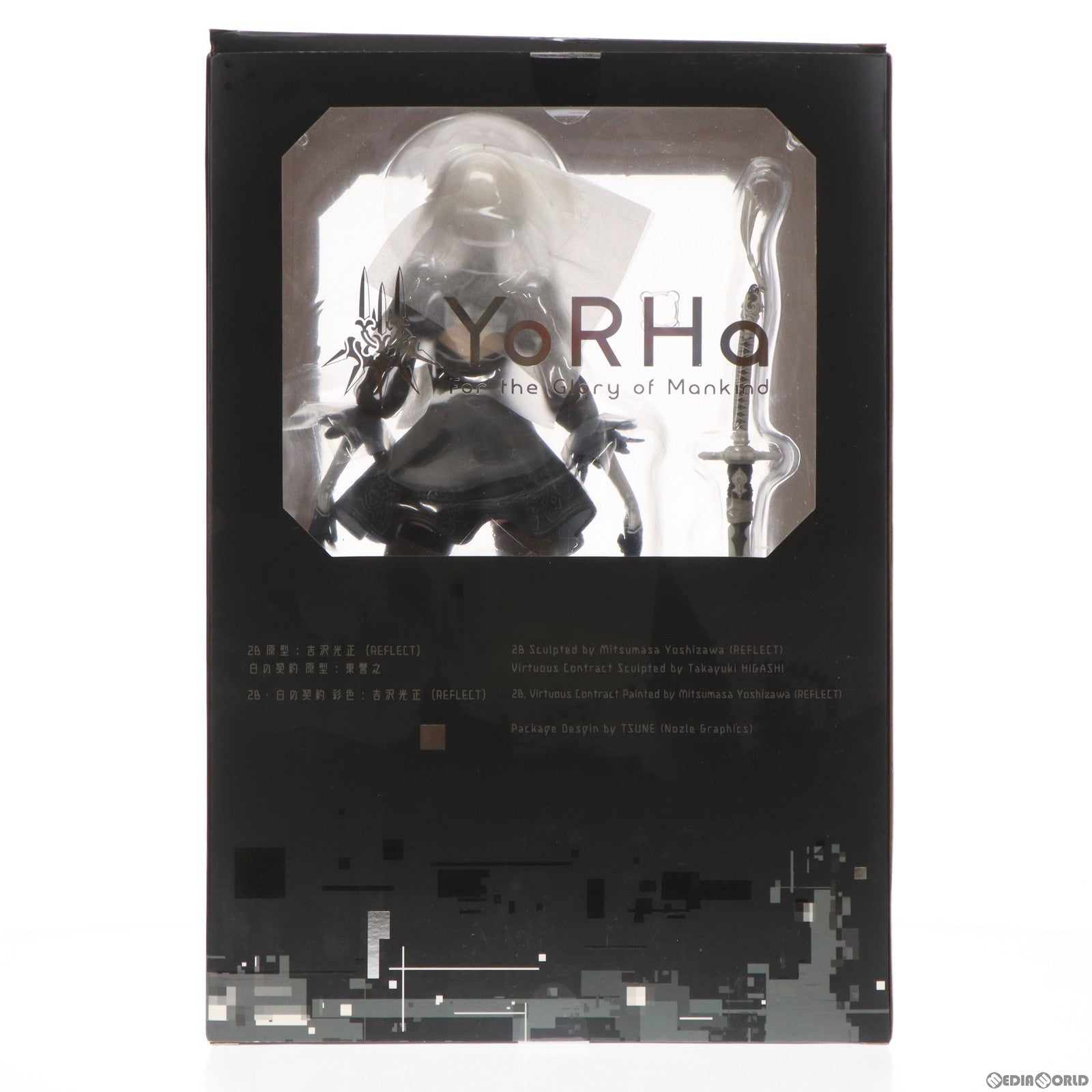 【中古即納】[FIG] 2B(ヨルハ二号B型) 通常版 NieR: Automata(ニーア オートマタ) 完成品 フィギュア スクウェア・エニックス/FLARE(フレア) (20190920)