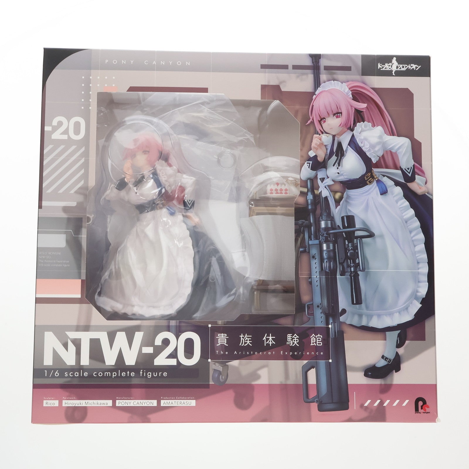 【中古即納】[FIG]あみあみ限定特典付属 NTW-20 貴族体験館 ドールズフロントライン 1/6 完成品 フィギュア ポニーキャニオン/グッドスマイルカンパニー(20231231)