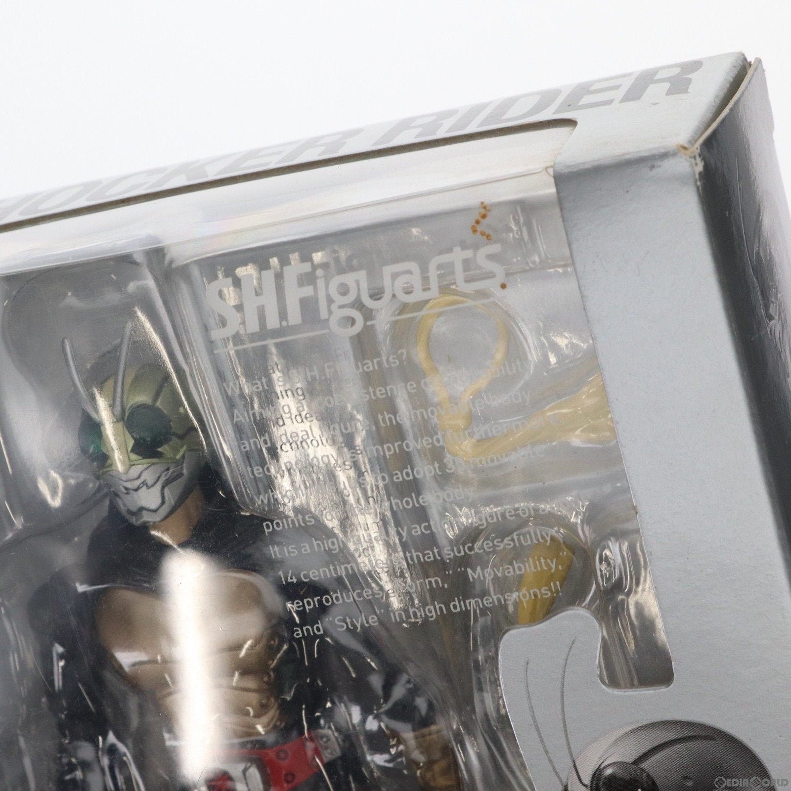 【中古即納】[FIG]S.H.Figuarts(フィギュアーツ) ショッカーライダー(仮面ライダー THE NEXT) 完成品 可動フィギュア バンダイ(20080628)