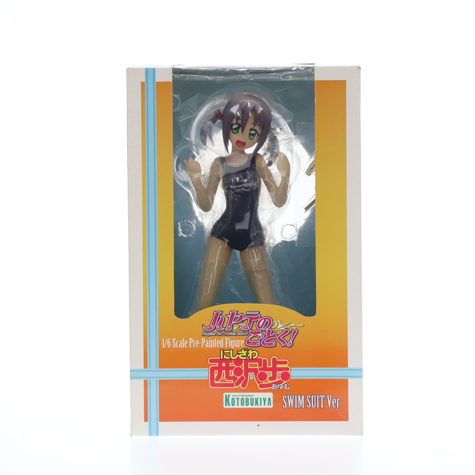 【中古即納】[FIG]西沢歩(にしざわあゆむ)〜水着Ver.〜 ハヤテのごとく! 1/6 完成品 フィギュア(PP297) コトブキヤ(20090531)