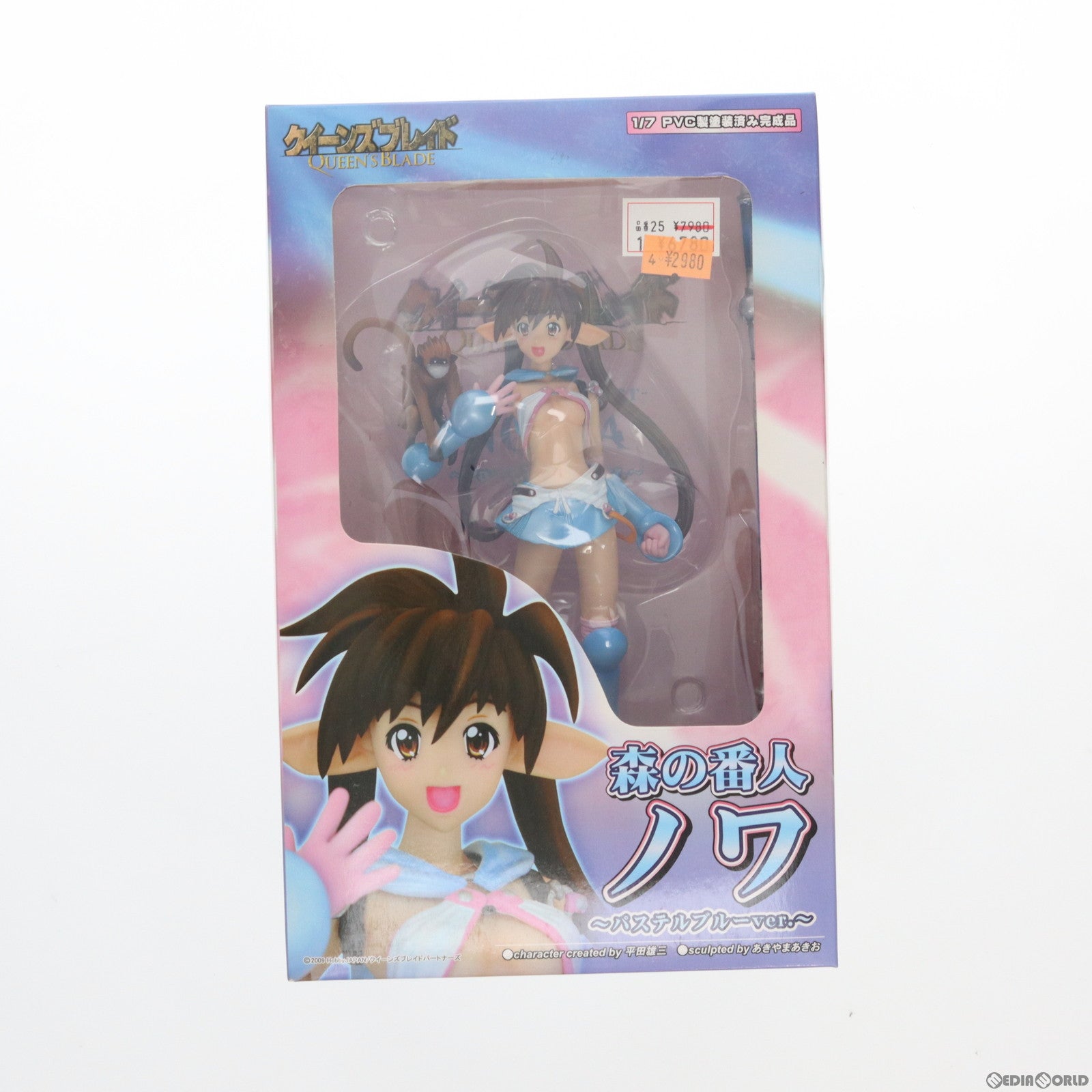【中古即納】[FIG] 森の番人 ノワ 〜パステルブルーVer.〜 クイーンズブレイド 1/7 完成品 フィギュア グリフォンエンタープライズ(20100802)