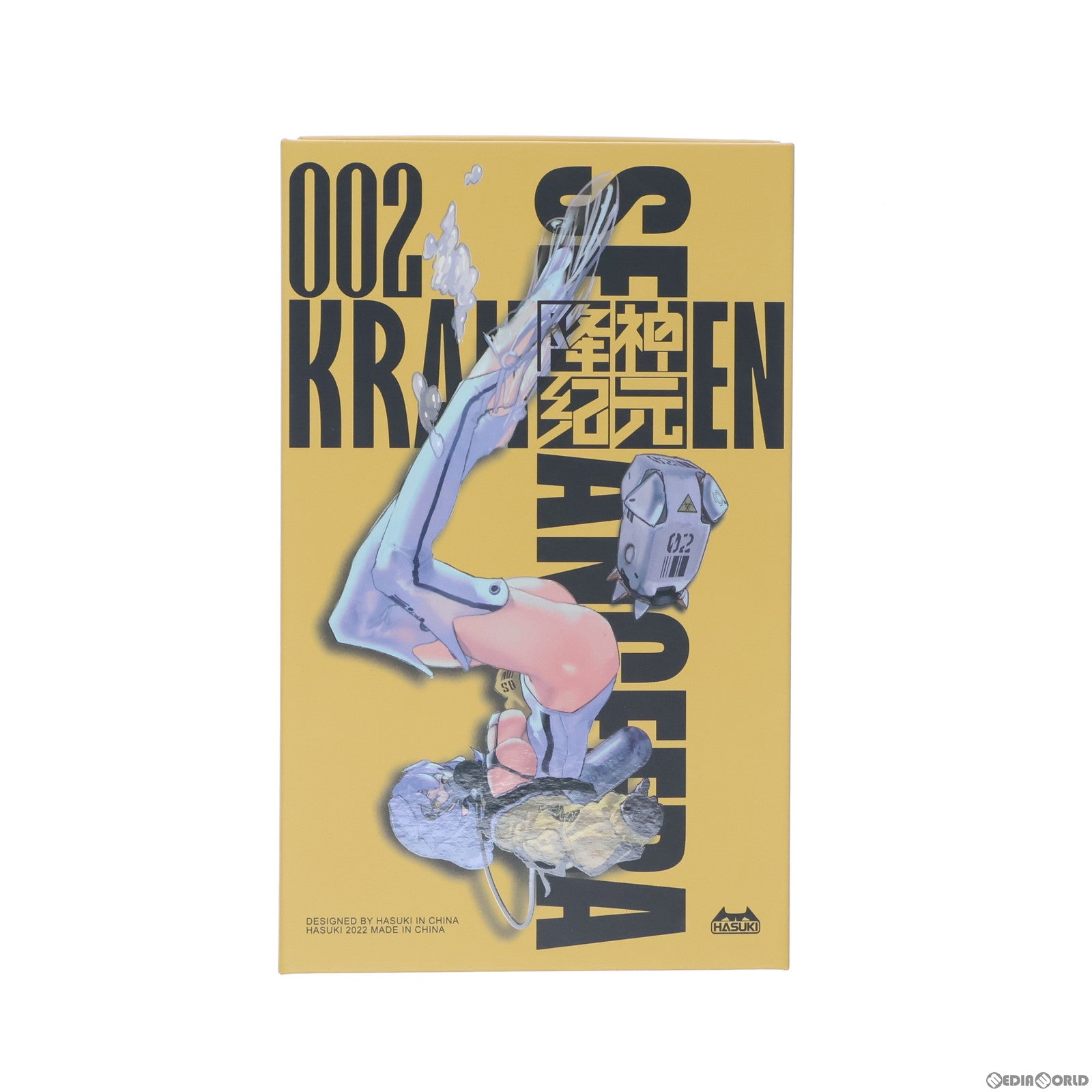 【中古即納】[FIG] 初回生産限定購入特典付属 SEANCE ERA SE002 クラーケン 1/12 完成品 アクションフィギュア HASUKI(ハスキ) (20230907)
