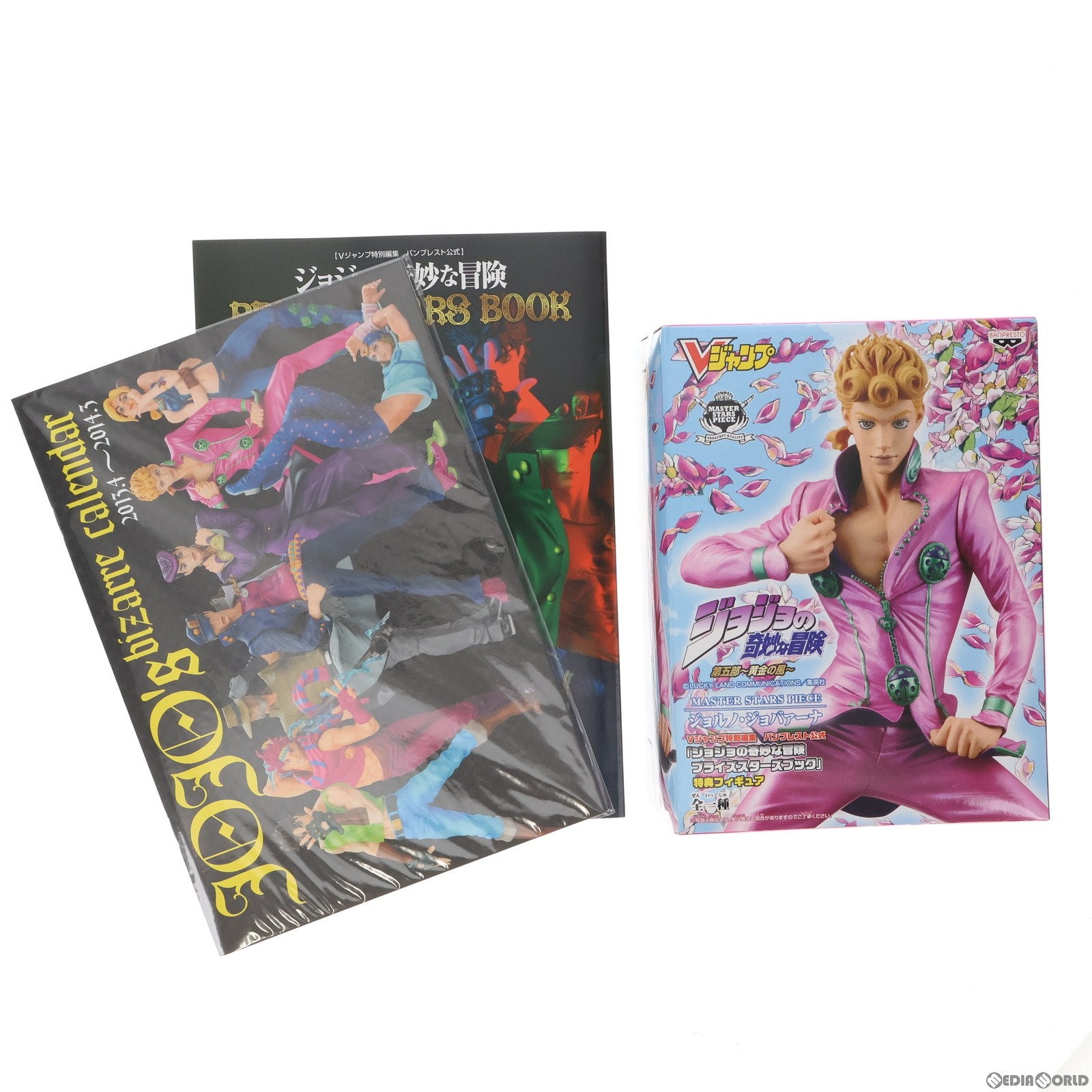 【中古即納】[FIG] ジョジョの奇妙な冒険 PRIZE☆STARS BOOK(プライズスターズブック) 書籍 集英社/バンプレスト(20130220)