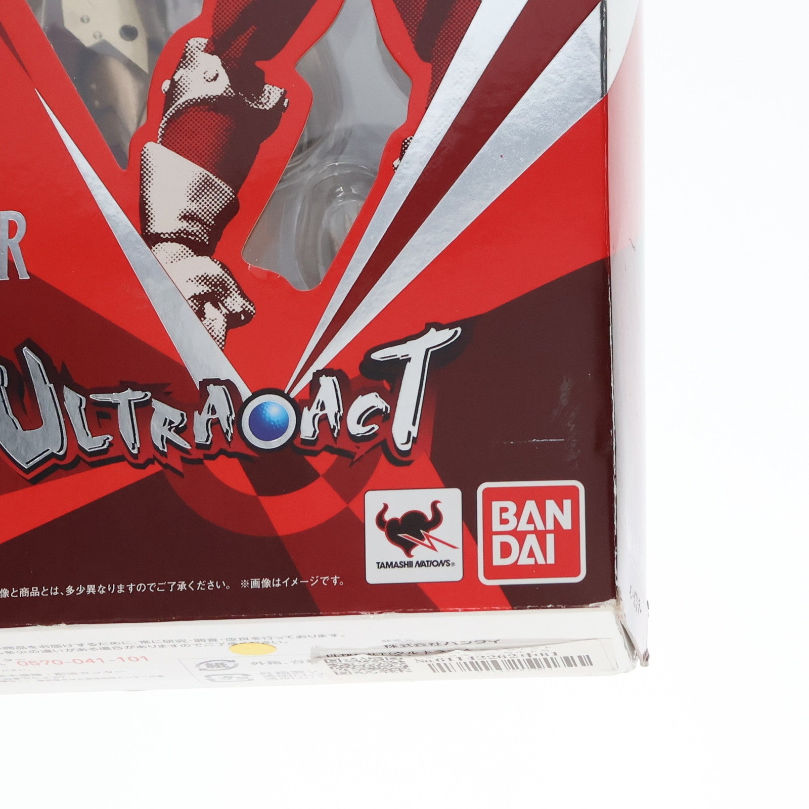 【中古即納】[FIG]ULTRA-ACT(ウルトラアクト) エースキラー ウルトラマンA 完成品 可動フィギュア バンダイ(20130420)