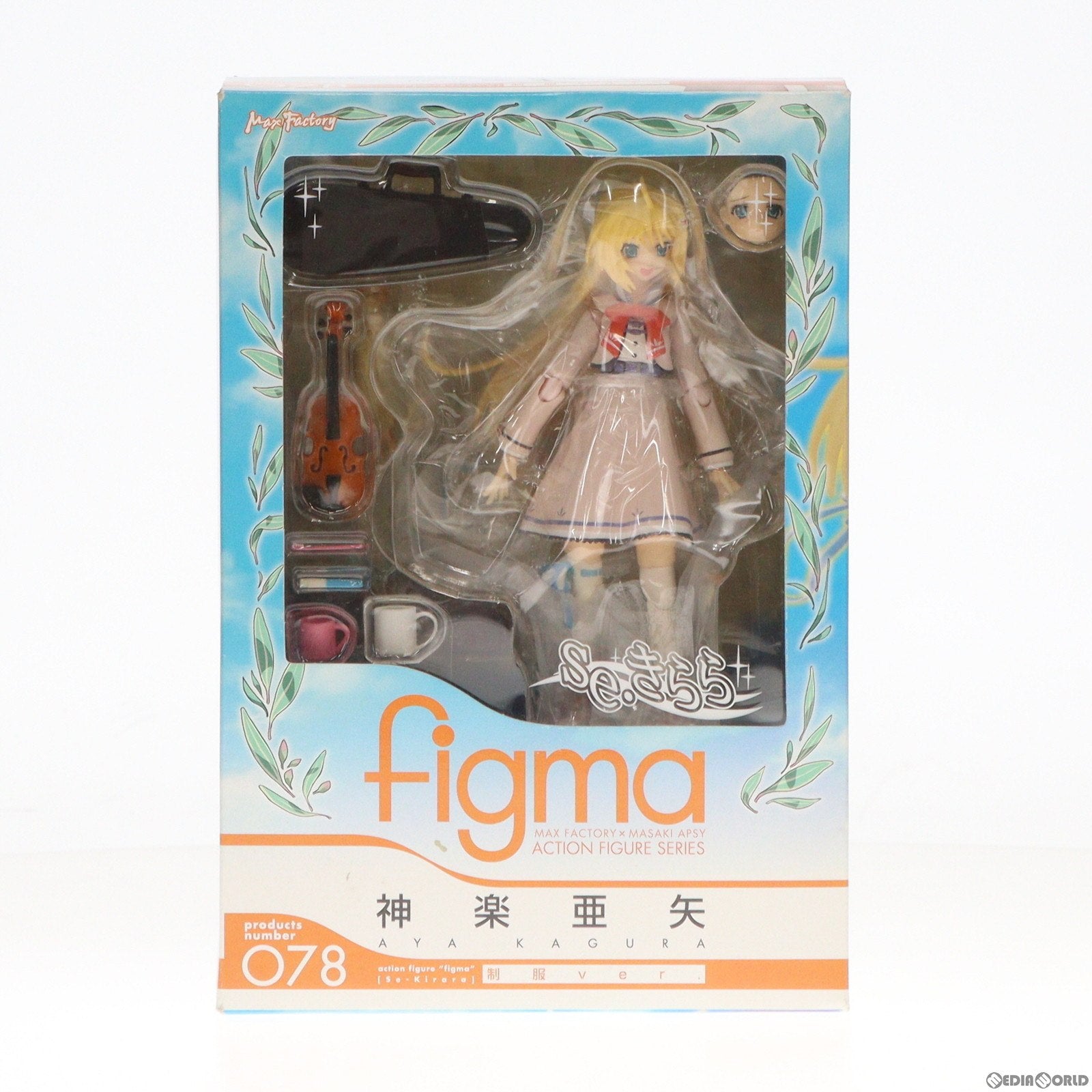 【中古即納】[FIG]figma(フィグマ) 078 神楽亜矢(かぐらあや) 制服ver. se・きらら 完成品 可動フィギュア マックスファクトリー(20100930)