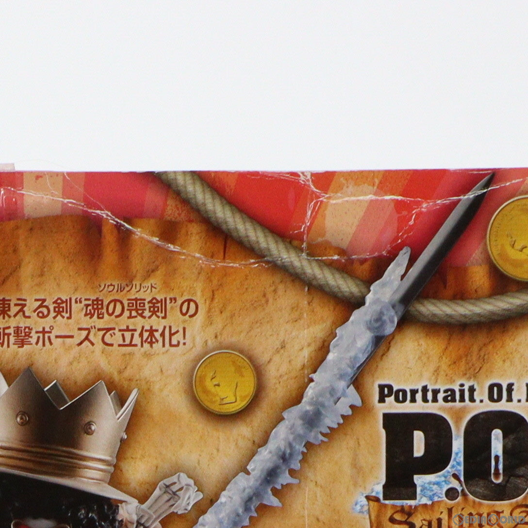 【中古即納】[FIG]Portrait.Of.Pirates P.O.P Sailing Again ブルック ONE PIECE(ワンピース) 1/8 完成品 フィギュア メガハウス(20120831)