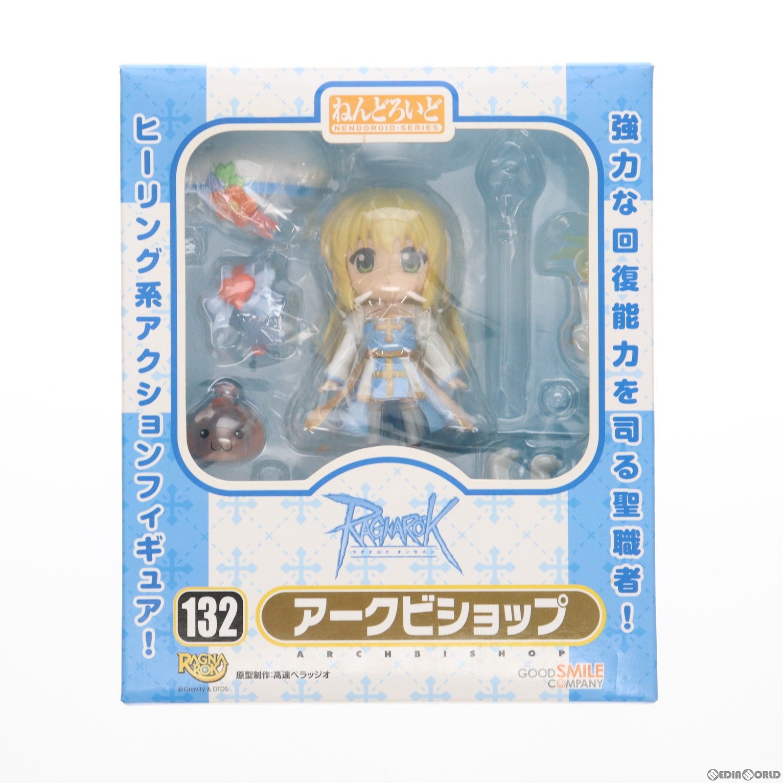 【中古即納】[FIG]ねんどろいど 132 アークビショップ ラグナロクオンライン 完成品 可動フィギュア グッドスマイルカンパニー(20101231)