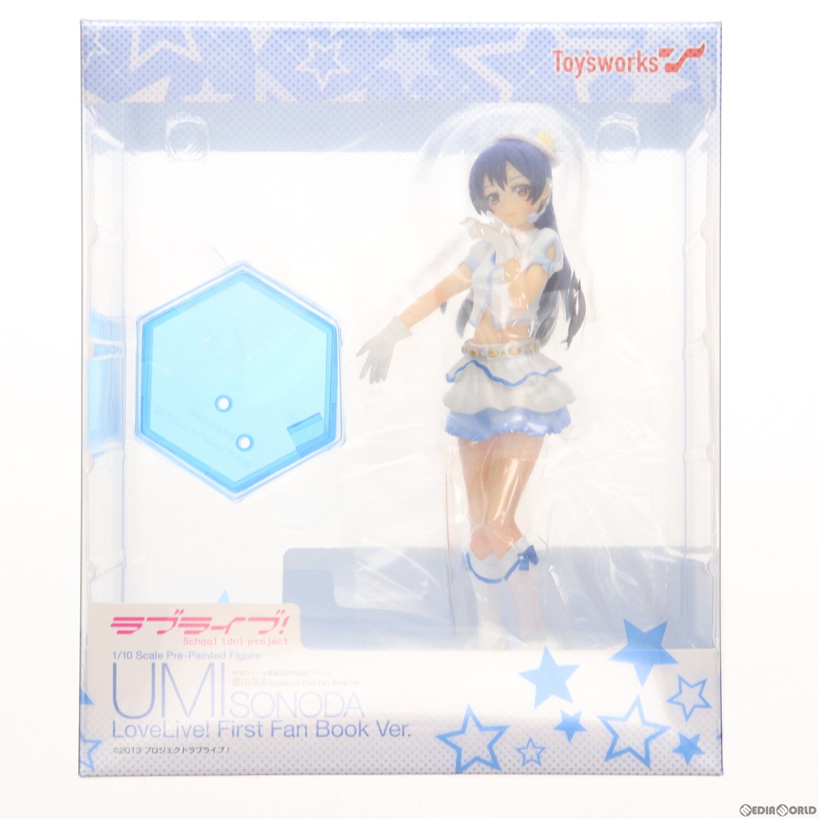 【中古即納】[FIG] 園田海未(そのだうみ) LoveLive! First Fan Book Ver. ラブライブ! 1/10 完成品 フィギュア キャラアニ(トイズワークス) (20150830)