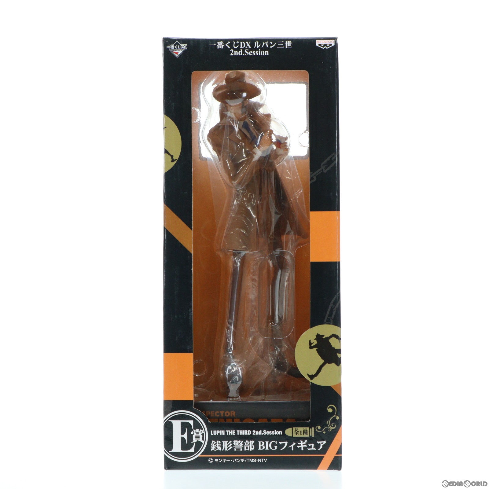 【中古即納】[FIG] E賞 銭形警部(ぜにがたけいぶ) 一番くじDX ルパン三世 2nd.Session BIGフィギュア プライズ バンプレスト(19991231)