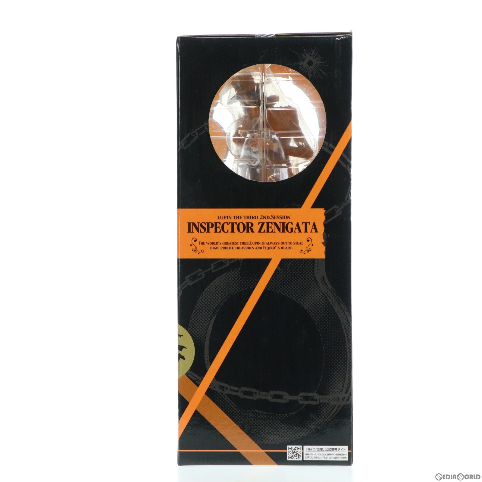 【中古即納】[FIG] E賞 銭形警部(ぜにがたけいぶ) 一番くじDX ルパン三世 2nd.Session BIGフィギュア プライズ バンプレスト(19991231)