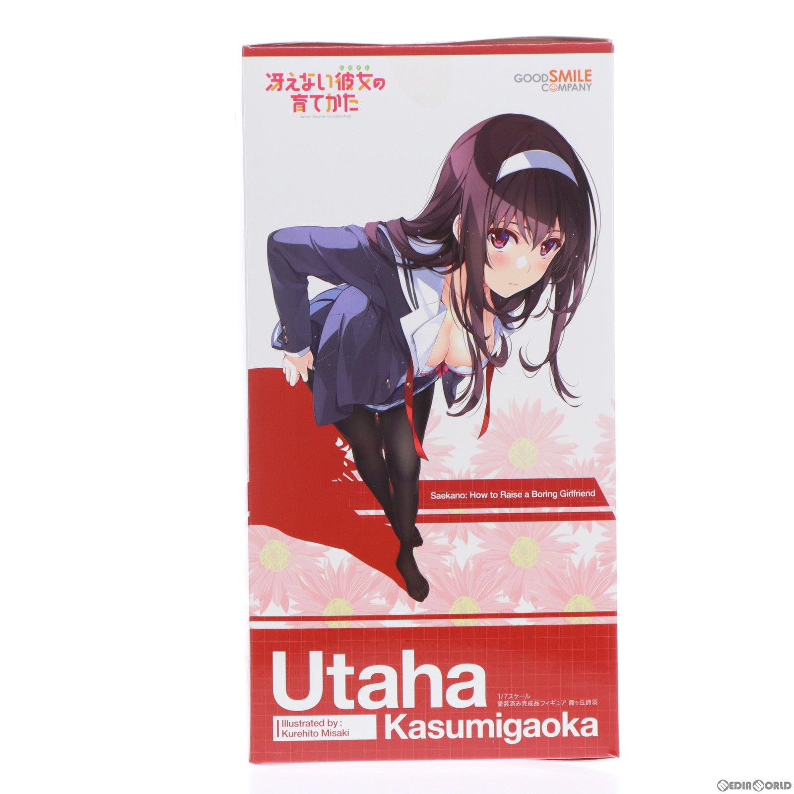 【中古即納】[FIG] ポストカード付属 霞ヶ丘詩羽(かすみがおかうたは) 冴えない彼女の育てかた 1/7 完成品 フィギュア グッドスマイルカンパニー(20151121)