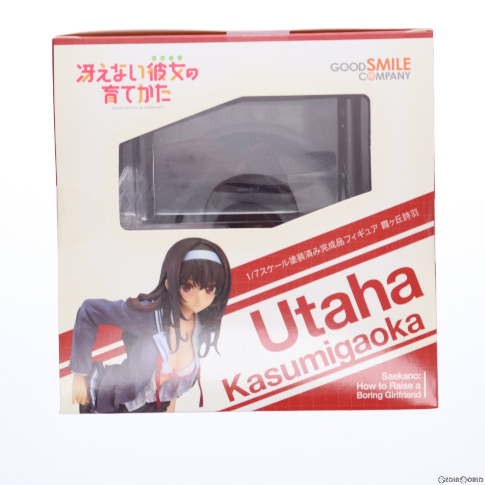 【中古即納】[FIG] ポストカード付属 霞ヶ丘詩羽(かすみがおかうたは) 冴えない彼女の育てかた 1/7 完成品 フィギュア グッドスマイルカンパニー(20151121)