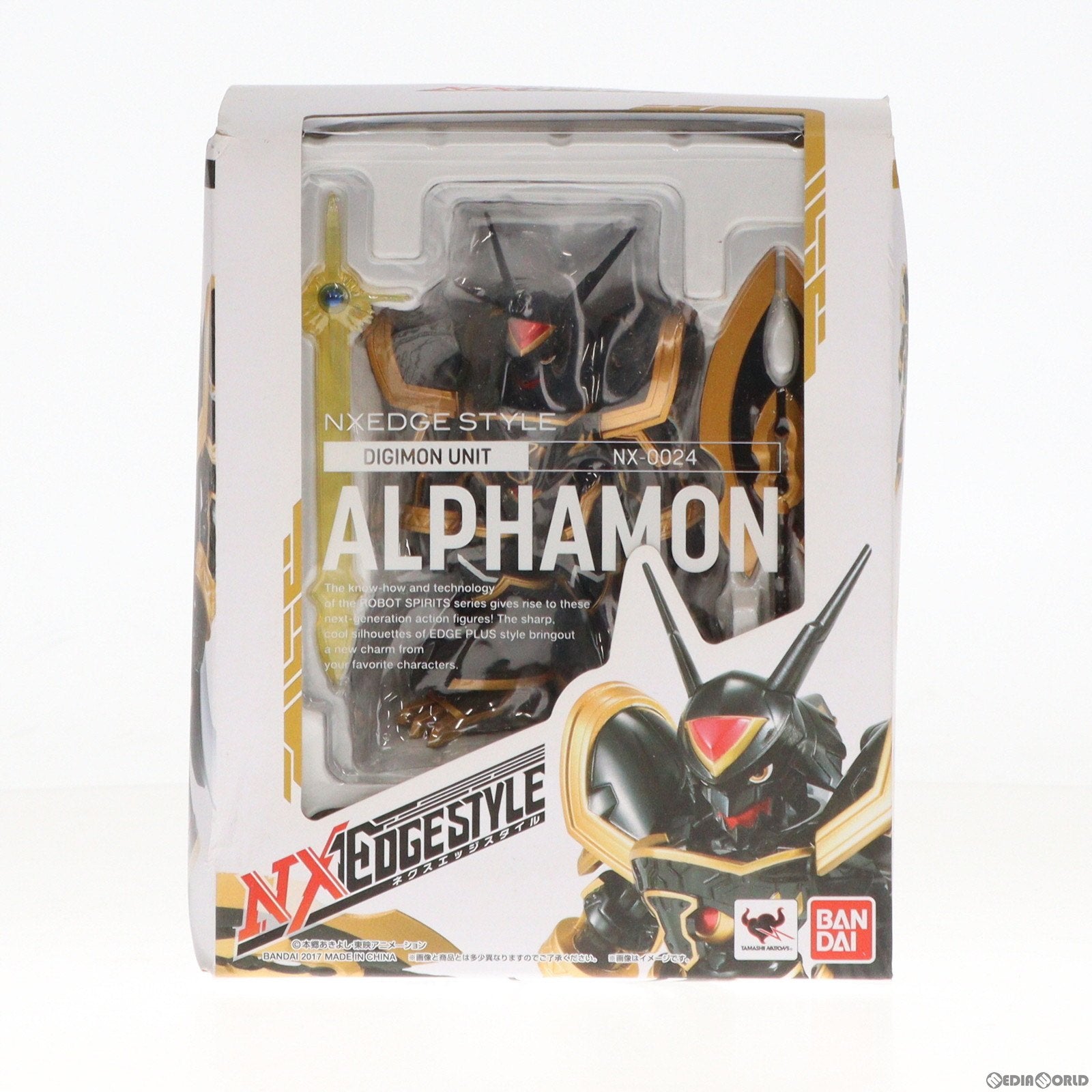 中古即納】[FIG]ネクスエッジスタイル [DIGIMON UNIT] アルファモン デジモンアドベンチャー tri.(トライ) 完成品 可動フィギュア  バンダイ