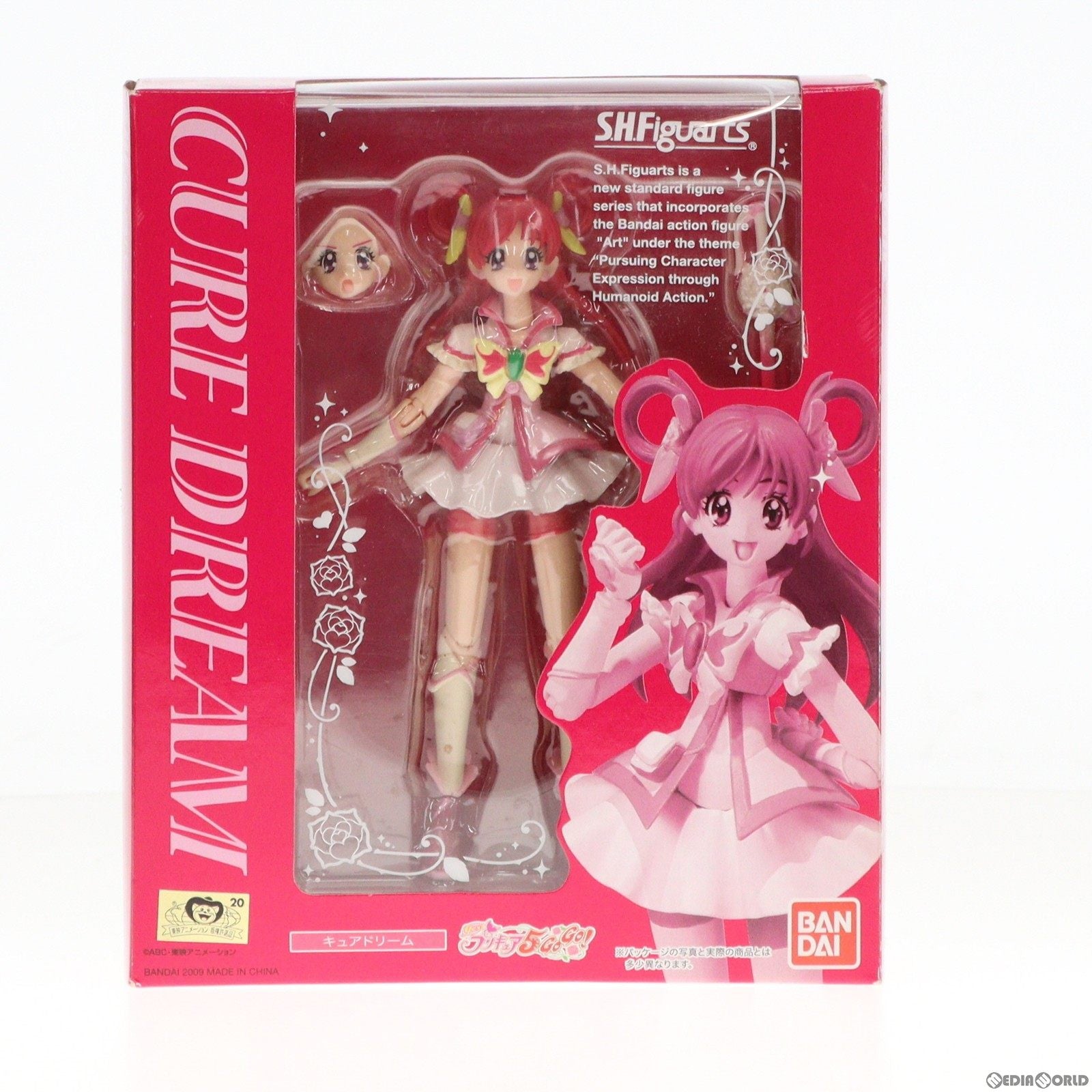 キュアドリーム Yes!プリキュア5GoGo 完成品 可動フィギュア バンダイ