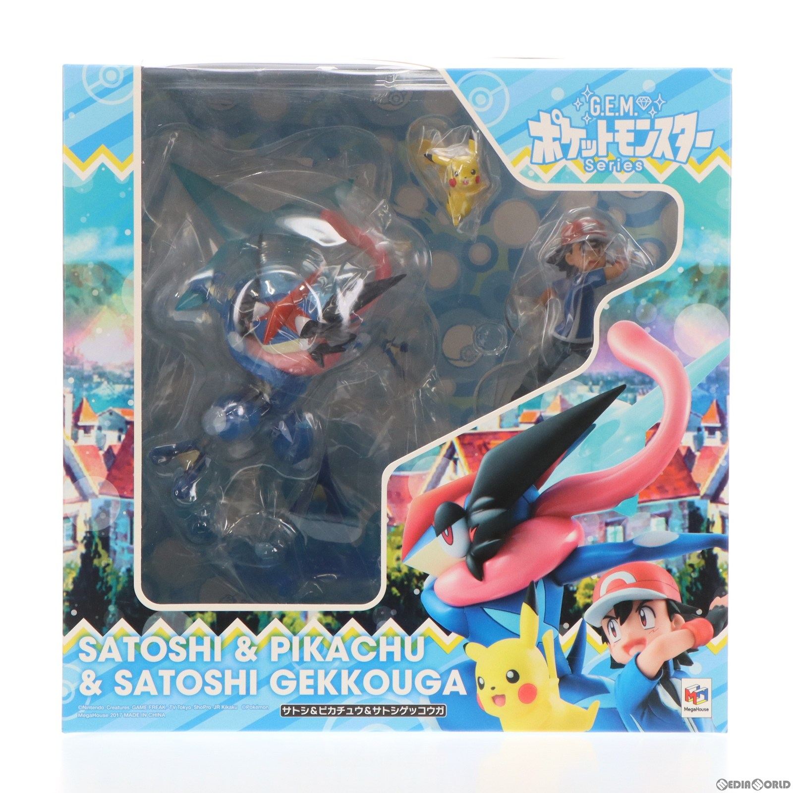 【中古即納】[FIG] G.E.M.シリーズ サトシ ピカチュウ サトシゲッコウガ ポケットモンスター 完成品 フィギュア メガハウス(20171129)