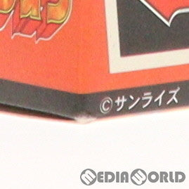 【中古即納】[FIG] メカアクションシリーズ ファイヤーダグオン 勇者指令ダグオン 完成品 可動フィギュア シーエムズコーポレーション(20070420)