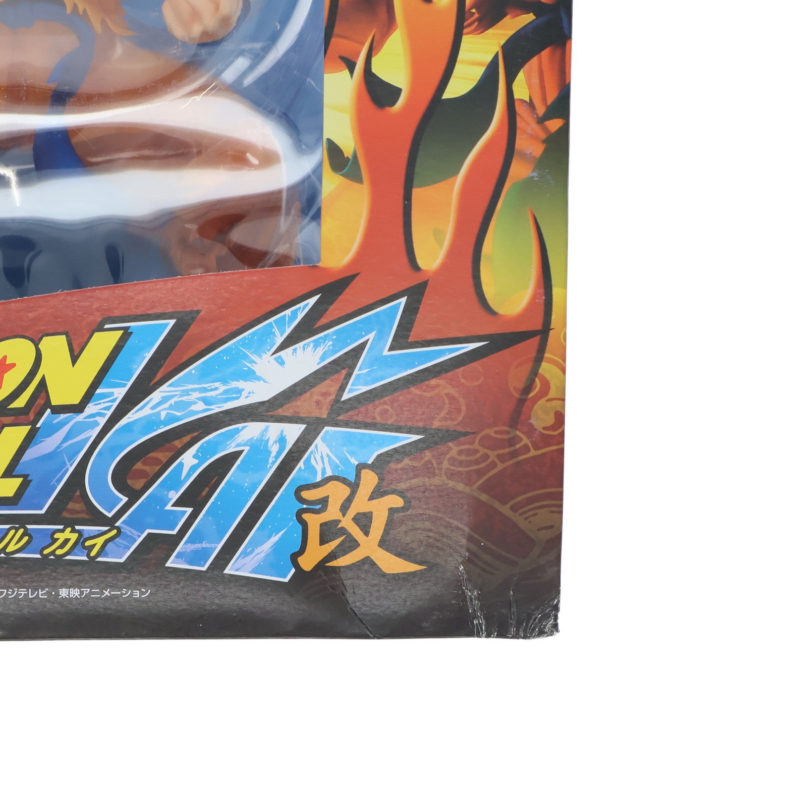 【中古即納】[FIG](再販)超像Artコレクション スーパーサイヤ人 孫悟空 ドラゴンボール改 完成品 フィギュア メディコス・エンタテインメント(20210121)