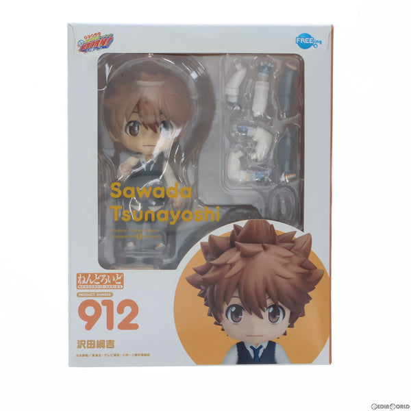 【中古即納】[FIG]ねんどろいど 912 沢田綱吉(さわだつなよし) 家庭教師ヒットマンREBORN! 完成品 可動フィギュア  FREEing(フリーイング)(20181223)