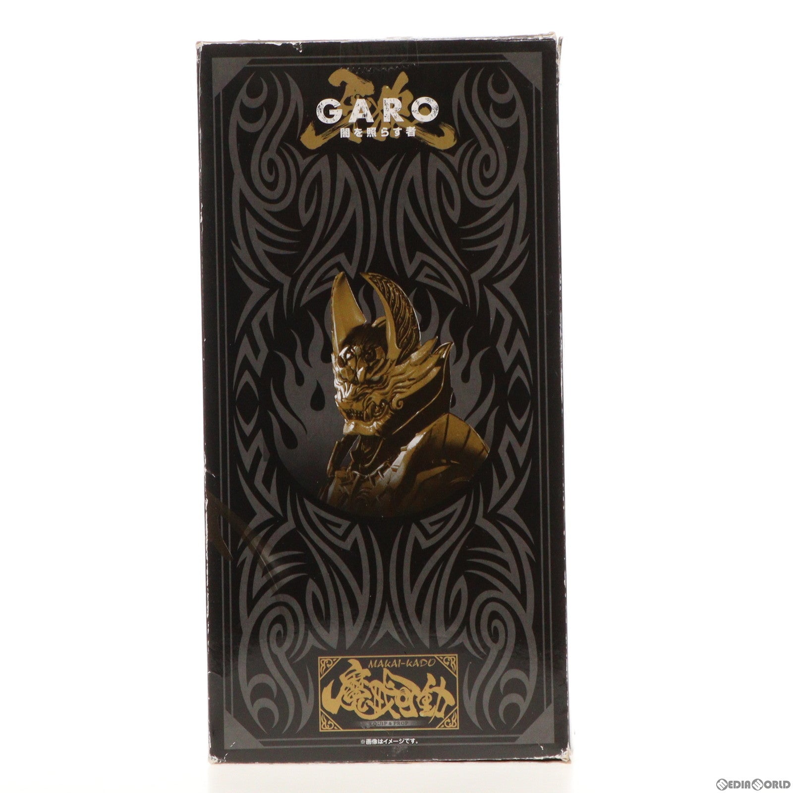 【中古即納】[FIG] 魂ウェブ商店限定 魔戒可動 黄金騎士 ガロ・翔 牙狼-GARO-(ガロ) 〜闇を照らす者〜 完成品 可動フィギュア バンダイ(20140130)