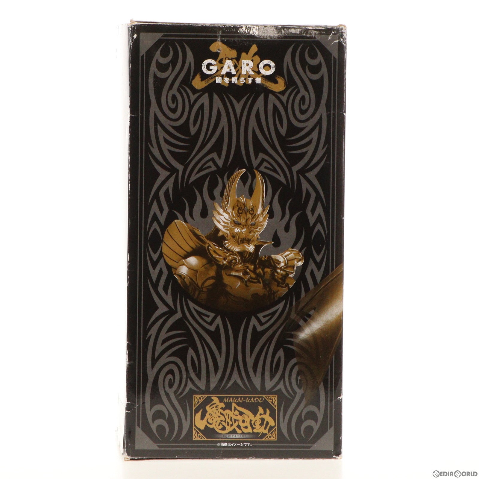 【中古即納】[FIG] 魂ウェブ商店限定 魔戒可動 黄金騎士 ガロ・翔 牙狼-GARO-(ガロ) 〜闇を照らす者〜 完成品 可動フィギュア バンダイ(20140130)