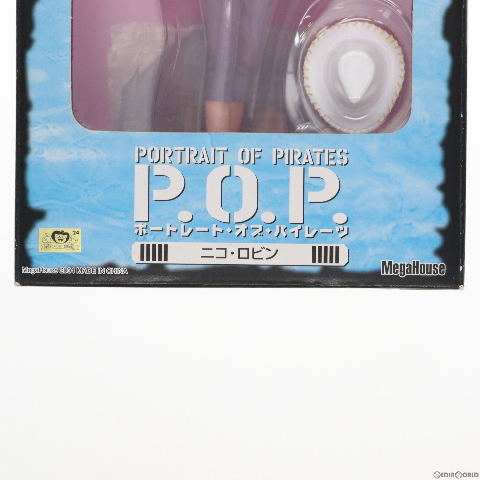 【中古即納】[FIG] エクセレントモデル Portrait.Of.Pirates P.O.P ワンピースシリーズII ニコ・ロビン ONE PIECE 1/8 完成品 フィギュア メガハウス(20041031)