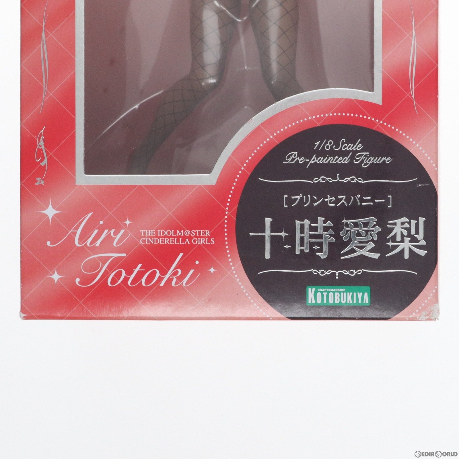 【中古即納】[FIG][プリンセスバニー]十時愛梨(とときあいり) アイドルマスター シンデレラガールズ 1/8 完成品 フィギュア(PP673) コトブキヤ(20170128)