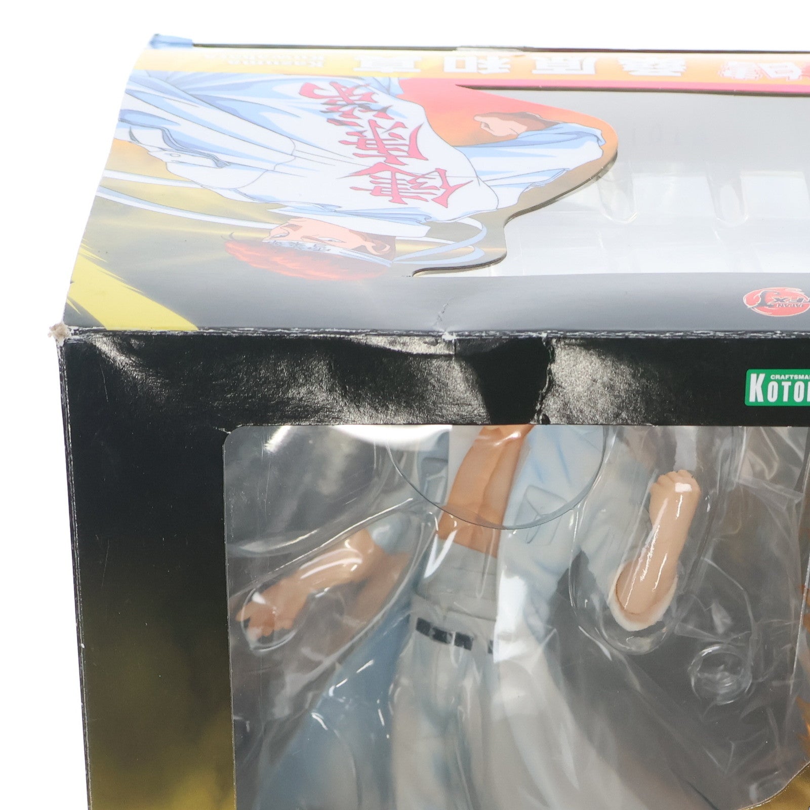 中古即納】[FIG](再販)ARTFX J 桑原和真(くわばらかずま) 幽☆遊