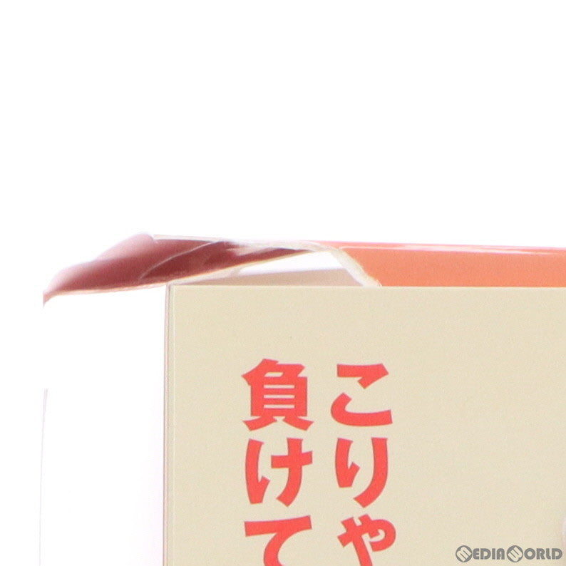 【中古即納】[FIG] 高尾和成(たかおかずなり) オレンジユニフォームVer. 黒子のバスケ 完成品 フィギュア アニメイト オンラインショップ限定 メガハウス(20180131)