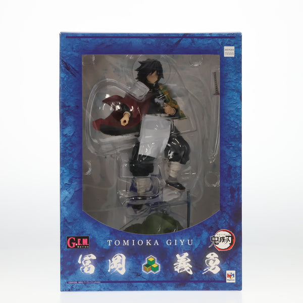 【中古即納】[FIG]G.E.M.シリーズ 冨岡義勇(とみおかぎゆう) 鬼滅の刃 完成品 フィギュア 一部店舗&オンラインショップ限定 メガハウス