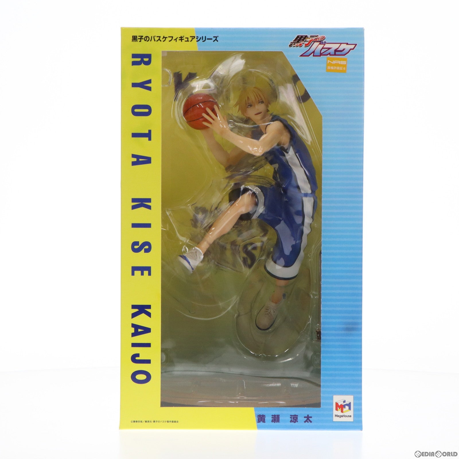 【中古即納】[FIG] 黒子のバスケフィギュアシリーズ 黄瀬涼太(きせりょうた) 黒子のバスケ 1/8 完成品 フィギュア メガハウス(20141004)