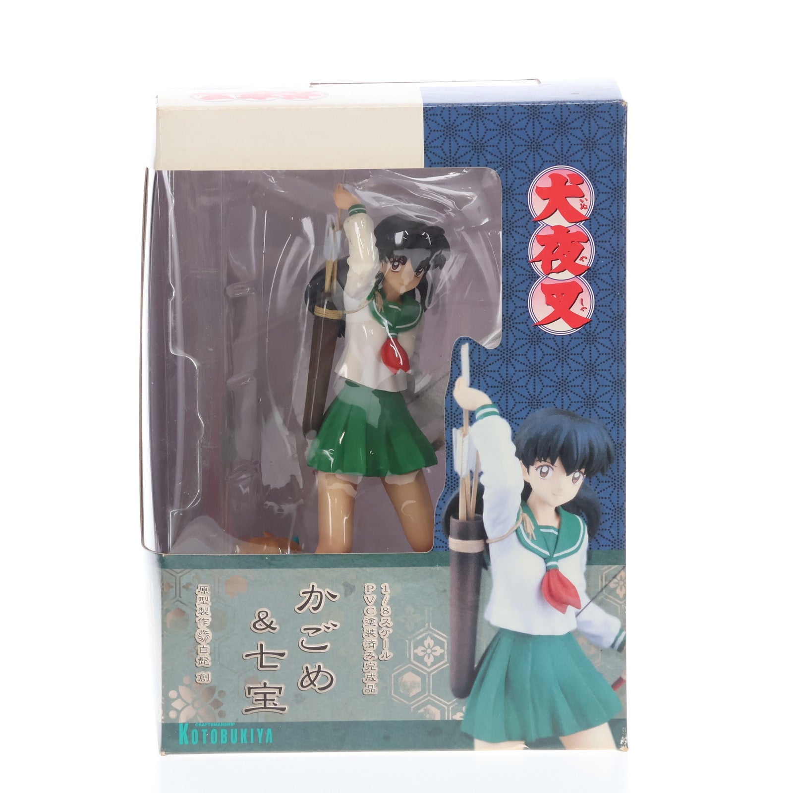 【中古即納】[FIG]かごめ&七宝(しっぽう) 犬夜叉 1/8 完成品 フィギュア(PP47) コトブキヤ(20050915)