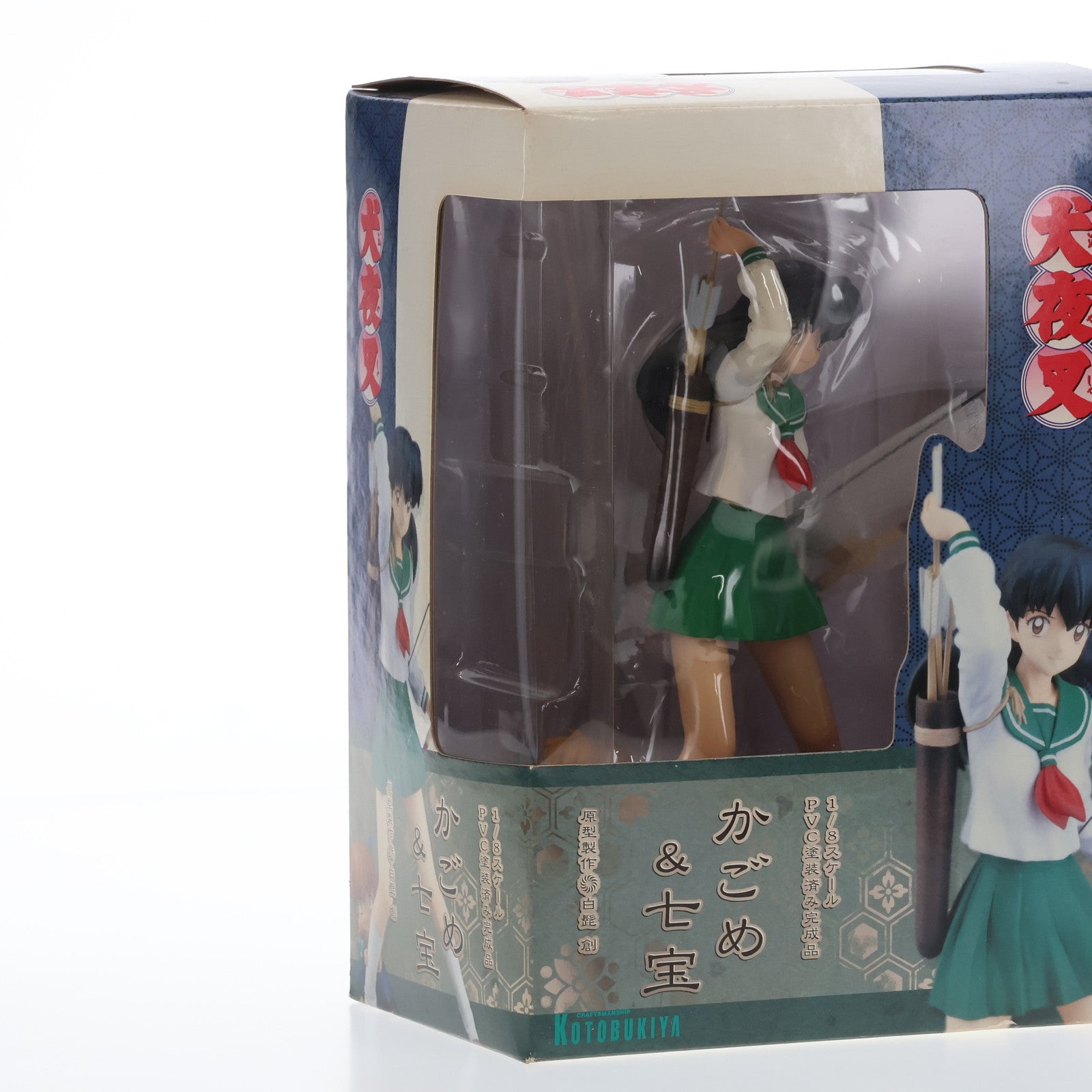 中古即納】[FIG]かごめ&七宝(しっぽう) 犬夜叉 1/8 完成品 フィギュア(PP47) コトブキヤ