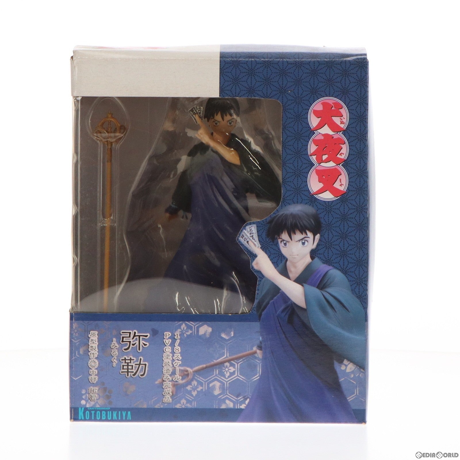 【中古即納】[FIG]弥勒 犬夜叉 1/8完成品フィギュア コトブキヤ(20051130)