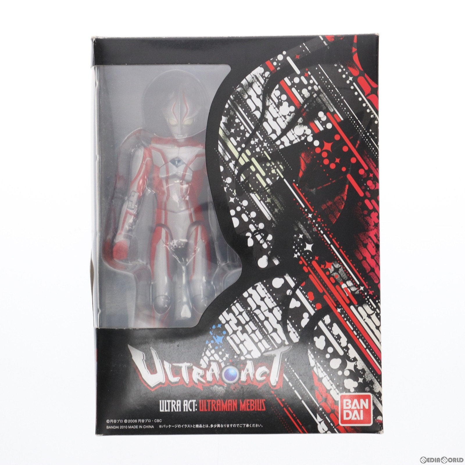 【中古即納】[FIG] ULTRA-ACT(ウルトラアクト) ウルトラマンメビウス(2010年版) 大怪獣バトル ウルトラ銀河伝説 THE MOVIE 完成品 可動フィギュア バンダイ(20101127)