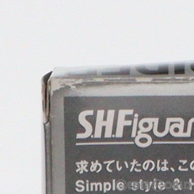 【中古即納】[FIG] S.H.Figuarts(フィギュアーツ) ショッカーライダー(仮面ライダー THE NEXT) 完成品 可動フィギュア バンダイ(20080628)