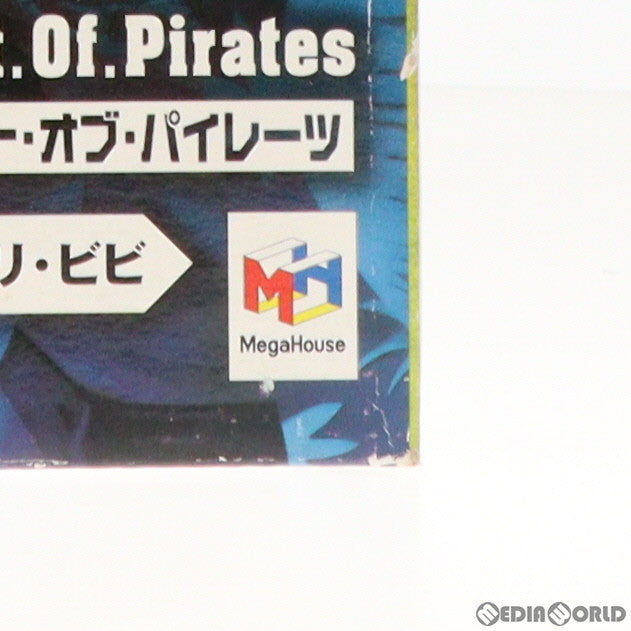 【中古即納】[FIG] Portrait.Of.Pirates P.O.P NEO-2 ネフェルタリ・ビビ ONE PIECE(ワンピース) 1/8 完成品 フィギュア メガハウス(20071201)