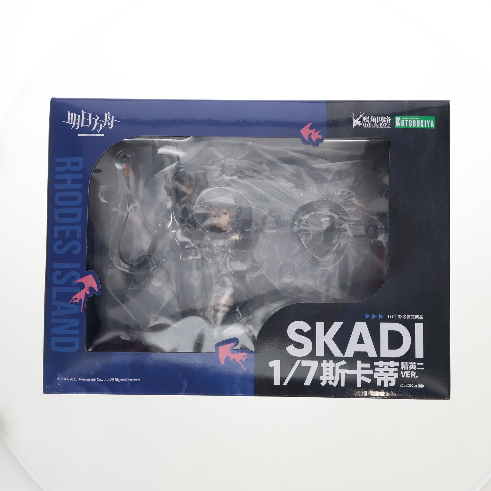 【中古即納】[FIG]スカジ 昇進段階二ver. アークナイツ 1/7 完成品 フィギュア(PP889) コトブキヤ(20211010)