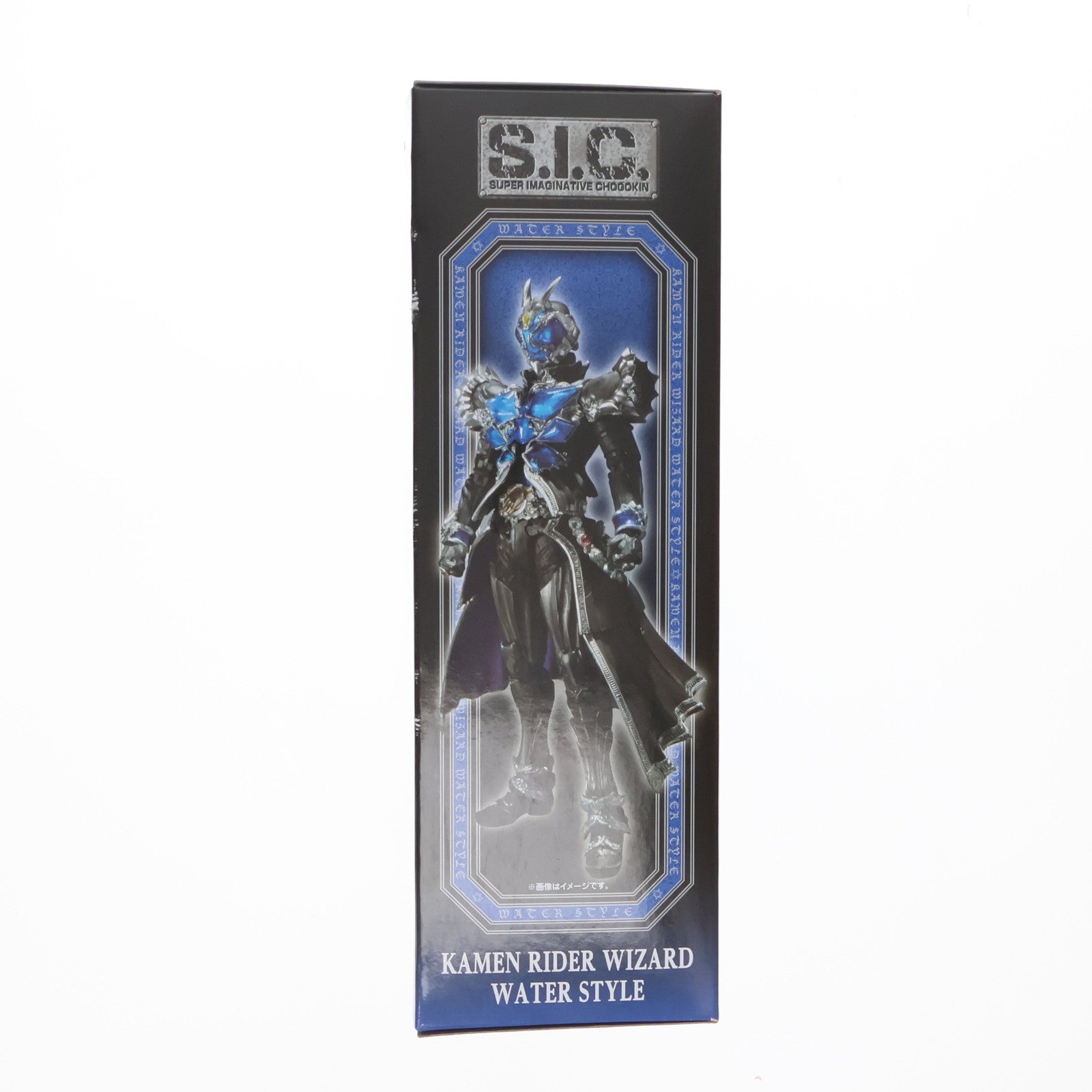 【中古即納】[FIG] 魂ウェブ商店限定 S.I.C. 仮面ライダーウィザード ウォータースタイル 完成品 可動フィギュア バンダイ(20150123)