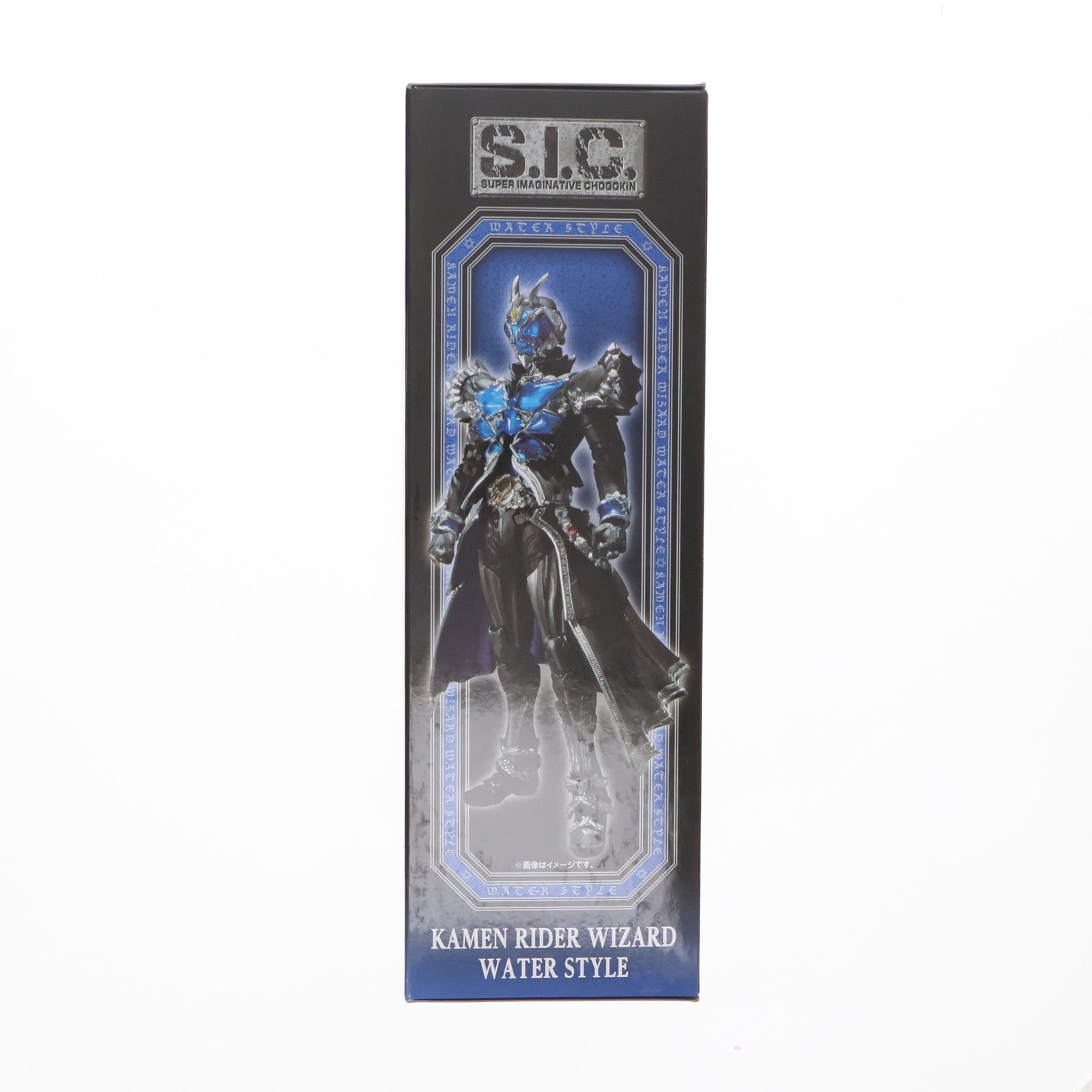 【中古即納】[FIG] 魂ウェブ商店限定 S.I.C. 仮面ライダーウィザード ウォータースタイル 完成品 可動フィギュア バンダイ(20150123)