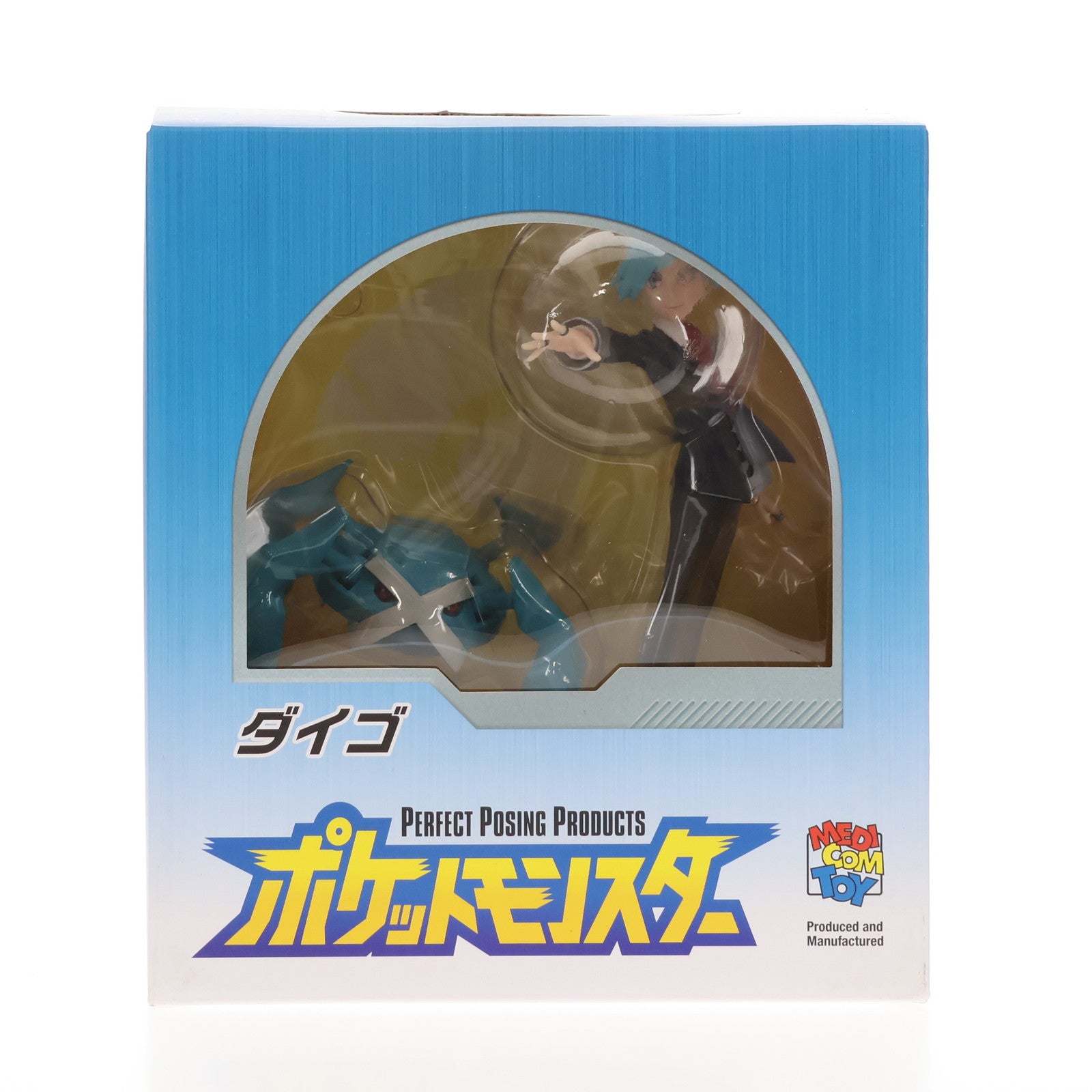 【中古即納】[FIG] PPP ダイゴ ポケットモンスター 完成品 フィギュア メディコム・トイ(20160731)