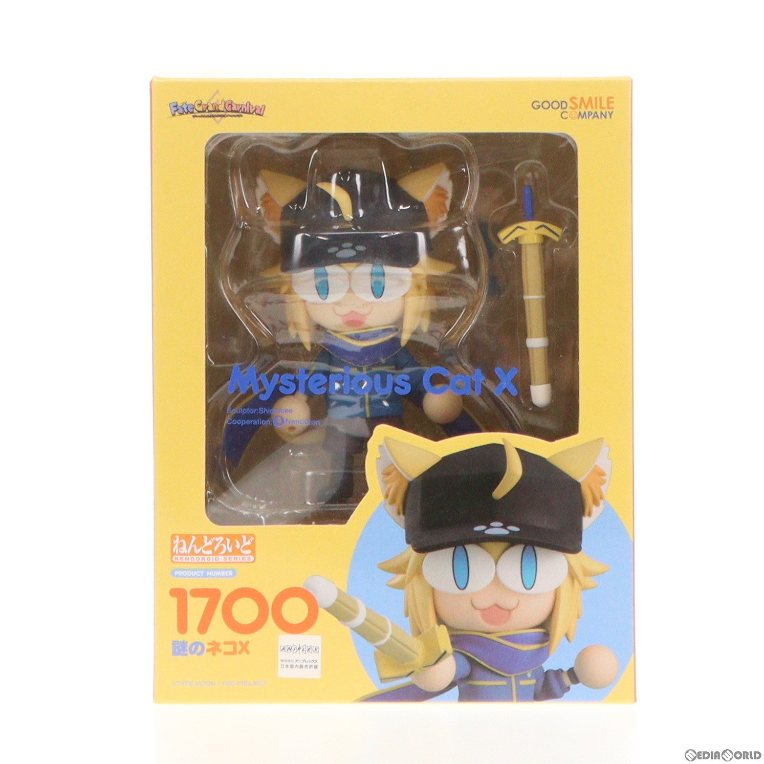 【中古即納】[FIG]ねんどろいど 1700 謎のネコX Fate/Grand Carnival(フェイト/グランドカーニバル) 完成品 可動フィギュア グッドスマイルカンパニー(20220629)